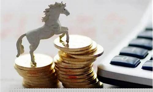 白马股是什么意思啊(白马股指的是哪些)_https://www.hbxfywj.com_证券知识_第1张