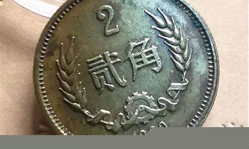 长城货币A怎么不是天天收益(长城货币a怎么不是天天收益了)_https://www.hbxfywj.com_证券知识_第1张