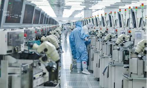 长电科技股份有限公司官网(长电科技股份有限公司)_https://www.hbxfywj.com_基金知识_第1张