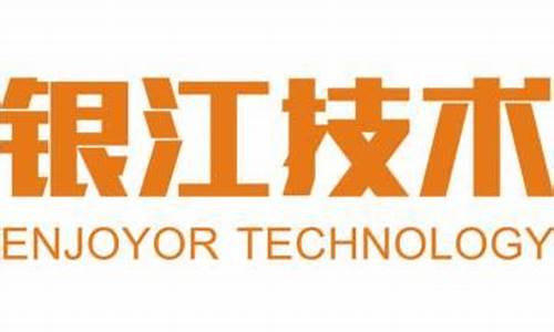 银江技术2023目标价(银江技术2023年业绩)_https://www.hbxfywj.com_期货知识_第1张