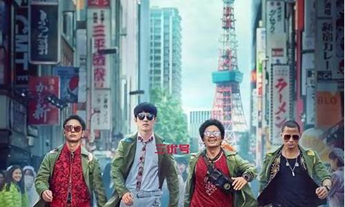贺岁档什么时候预售(贺岁档首映)_https://www.hbxfywj.com_期货知识_第1张