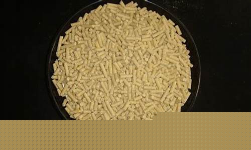 预混料的原料是什么(预混料的概念)_https://www.hbxfywj.com_证券知识_第1张