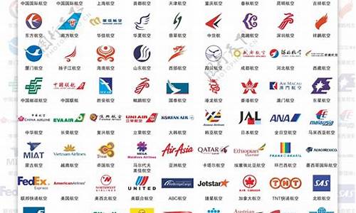 航天航空企业公司有哪些_https://www.hbxfywj.com_期货知识_第1张