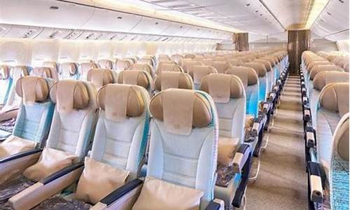 阿联酋a380选座攻略(阿联酋a380选座攻略视频)_https://www.hbxfywj.com_期货知识_第1张