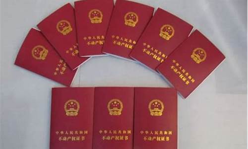 起诉开发商一般会胜诉吗(起诉开发商成功了是不是就能拿到钱)_https://www.hbxfywj.com_证券知识_第1张