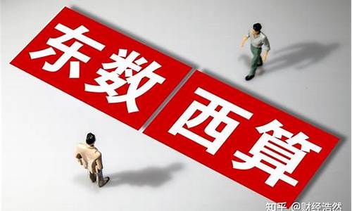 股票算力是什么意思(好用的股票计算器)_https://www.hbxfywj.com_基金知识_第1张