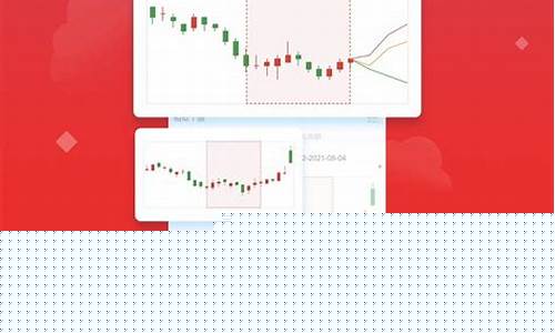 通达信看盘软件手机版官方下载(通达信看盘软件手机版官方下载v7.53)_https://www.hbxfywj.com_期货知识_第1张