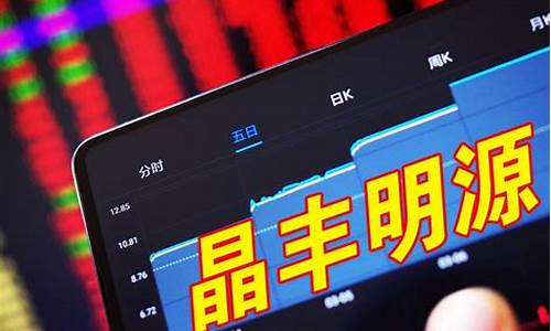 零售股票的十大龙头股(零售股票有哪些)_https://www.hbxfywj.com_证券知识_第1张