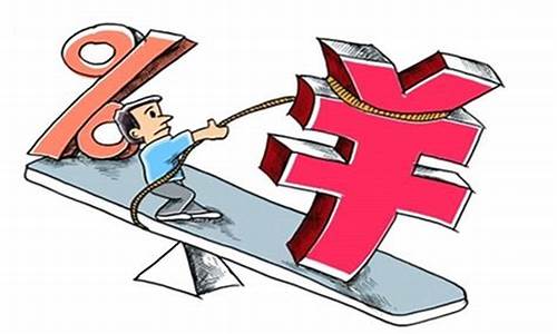 防止人民币贬值的最好办法(普通人的钱怎么保值)_https://www.hbxfywj.com_基金知识_第1张