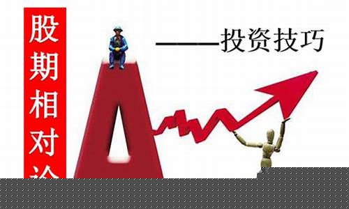 题材股与概念股的区别(题材概念股有哪些)_https://www.hbxfywj.com_基金知识_第1张