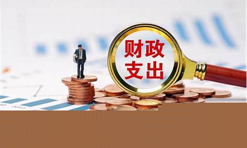 科技型企业税收优惠政策2023(科技型企业税收优惠政策2023年)_https://www.hbxfywj.com_期货知识_第1张