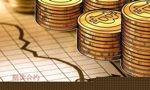 远期和期货的区别(远期和期货的区别有什么不同)_https://www.hbxfywj.com_期货知识_第1张