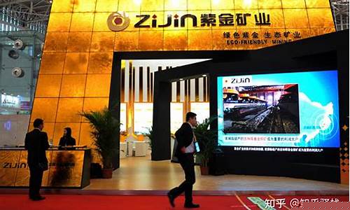 黄金股票的十大龙头股(黄金股票的十大龙头股600531)_https://www.hbxfywj.com_期货知识_第1张