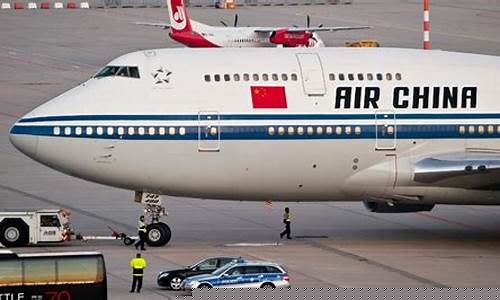 航空公司电话(航空公司电话人工服务)_https://www.hbxfywj.com_期货知识_第1张
