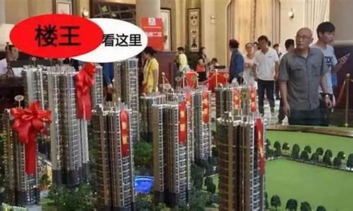 跳票王是什么意思(跳票视频)_https://www.hbxfywj.com_股票知识_第1张