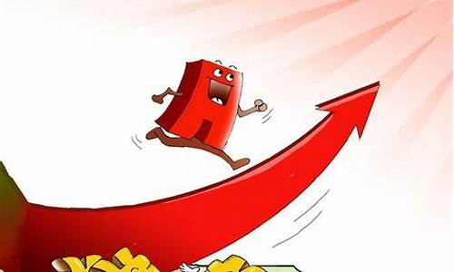 证券市场最新利好消息(证券市场最新利好消息新闻)_https://www.hbxfywj.com_证券知识_第1张