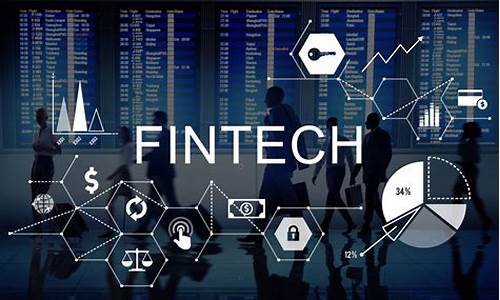金融科技公司(金融科技公司相比较与银行具有的优势有)_https://www.hbxfywj.com_证券知识_第1张
