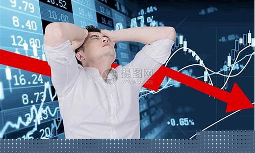 炒股的风险有多大可能(投资需谨慎)_https://www.hbxfywj.com_证券知识_第1张