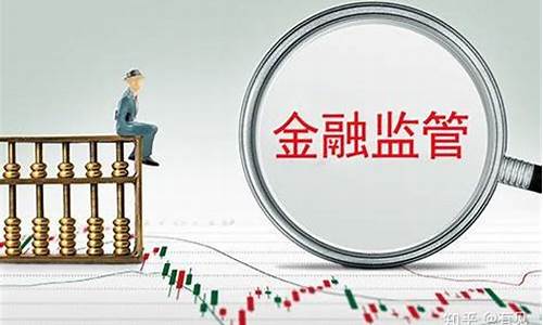 股票开户怎么办理(怎样开户)_https://www.hbxfywj.com_期货知识_第1张