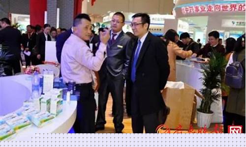 通化金马新药到底成功了吗今天(通化金马新药)_https://www.hbxfywj.com_股票知识_第1张