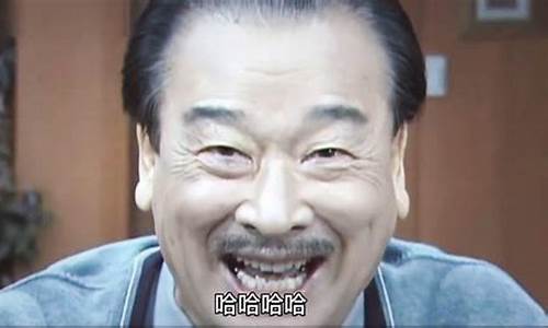 顺才为什么是少爷(顺才为什么没娶京花)_https://www.hbxfywj.com_期货知识_第1张