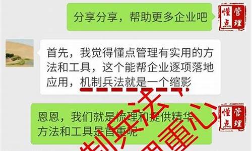 重视什么就会收获什么(重视什么就会收获什么的句子)_https://www.hbxfywj.com_期货知识_第1张