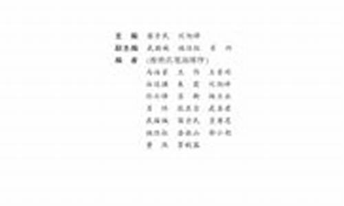 航空航天心理学就业前景(四川大学航空航天专业就业前景)_https://www.hbxfywj.com_基金知识_第1张