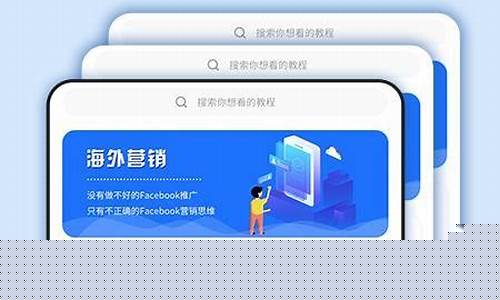 营销通app下载(营销通最新版本下载)_https://www.hbxfywj.com_基金知识_第1张