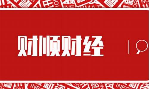 爆仓和平仓的区别(开仓和平仓是啥意思)_https://www.hbxfywj.com_股票知识_第1张