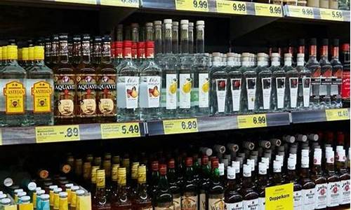 酒类涨价(酒类涨价通知范文)_https://www.hbxfywj.com_股票知识_第1张