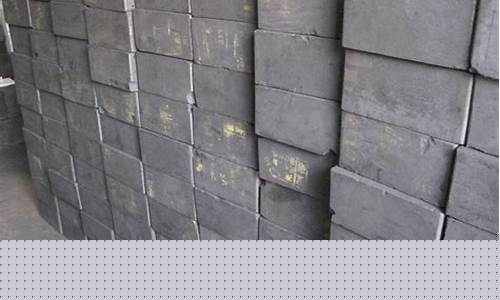 高纯石墨(高纯石墨烯多少钱一公斤)_https://www.hbxfywj.com_证券知识_第1张