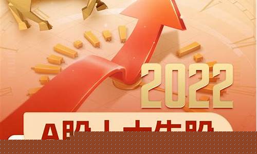 韩国股市十大牛股(2006年股市十大牛股)_https://www.hbxfywj.com_股票知识_第1张