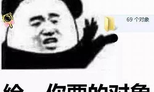 航天所男孩好找对象吗(航天男友)_https://www.hbxfywj.com_基金知识_第1张