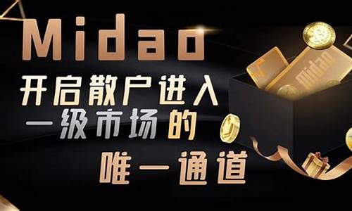 散户怎么进入一级市场(散户怎么进入一级市场要多少钱)_https://www.hbxfywj.com_基金知识_第1张