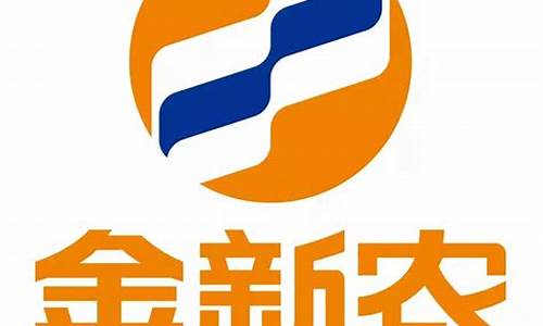 金新农股票会不会st(金新农股票是什么时候上市的)_https://www.hbxfywj.com_证券知识_第1张