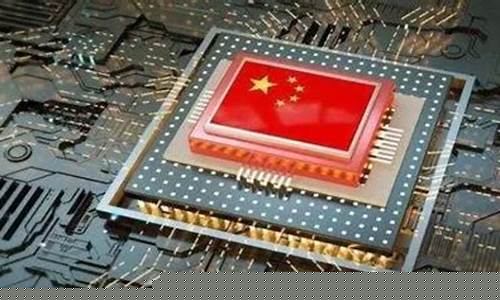 量子芯片三大龙头股国盾量子(国产量子芯片)_https://www.hbxfywj.com_股票知识_第1张