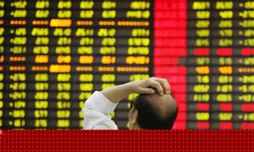 跌破3000点是什么时候(上一次跌破2800点是什么时候)_https://www.hbxfywj.com_证券知识_第1张