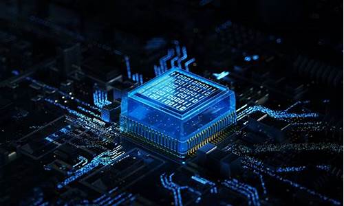 集成电路行业现状(集成电路行业现状与前景)_https://www.hbxfywj.com_期货知识_第1张