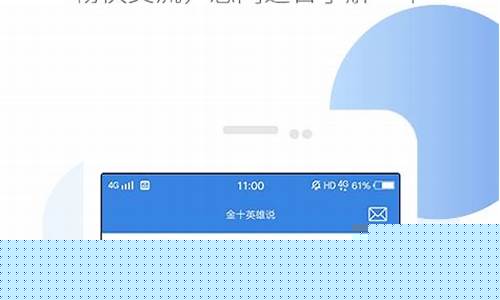 金十数据实时行情(金十数据app官方下载)_https://www.hbxfywj.com_期货知识_第1张