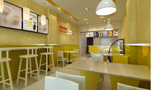 适合小县城开的实体店(适合小县城开的实体店溜冰场有哪些)_https://www.hbxfywj.com_期货知识_第1张