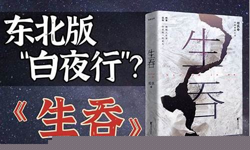 黑马现象怎么看(黑马出现意味着什么)_https://www.hbxfywj.com_期货知识_第1张