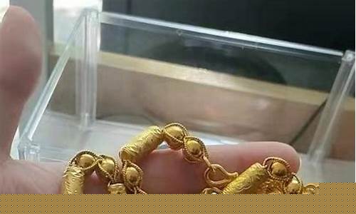 黄金是贵时换好还是便宜时换好_https://www.hbxfywj.com_基金知识_第1张