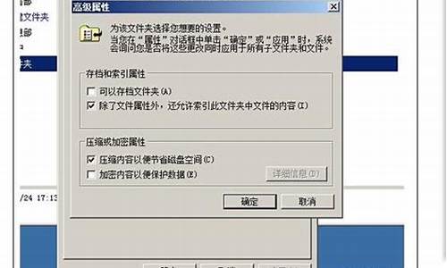 软件服务器异常怎么解决方法图片(软件服务器异常怎么解决方法图片)_https://www.hbxfywj.com_期货知识_第1张