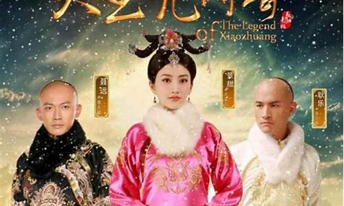 长城影视三板代码(长城退三板代码)_https://www.hbxfywj.com_证券知识_第1张