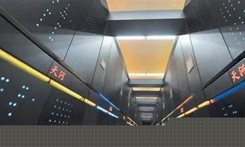 长沙国家超级计算机中心(湖南大学超级计算机长沙中心)_https://www.hbxfywj.com_证券知识_第1张