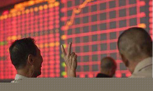 股票退市股民手中的股票怎么办(没卖的股怎么处理)_https://www.hbxfywj.com_证券知识_第1张