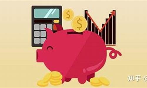 邵道明炒股赚多少钱了(邵道生简介)_https://www.hbxfywj.com_基金知识_第1张