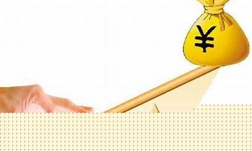 证券加杠杆利息有多高(券商加杠杆)_https://www.hbxfywj.com_基金知识_第1张