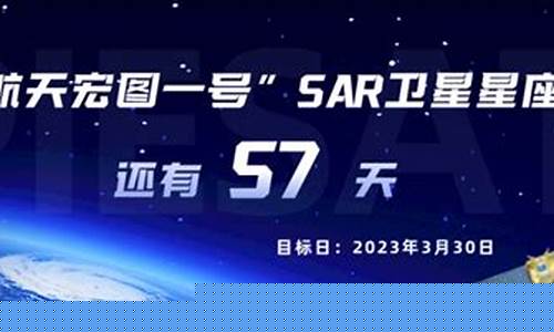 航天宏图十大股东(航天宏图资金链断裂)_https://www.hbxfywj.com_期货知识_第1张