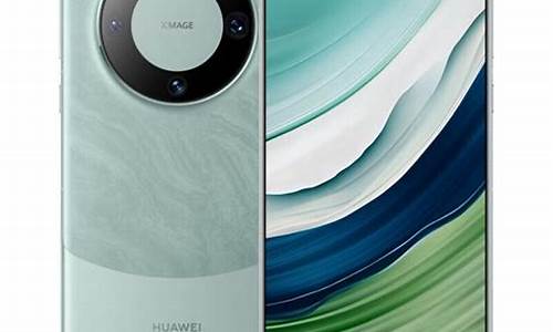 华为mate60用哪家芯片(华为mate60用哪家芯片25号)_https://www.hbxfywj.com_基金知识_第1张